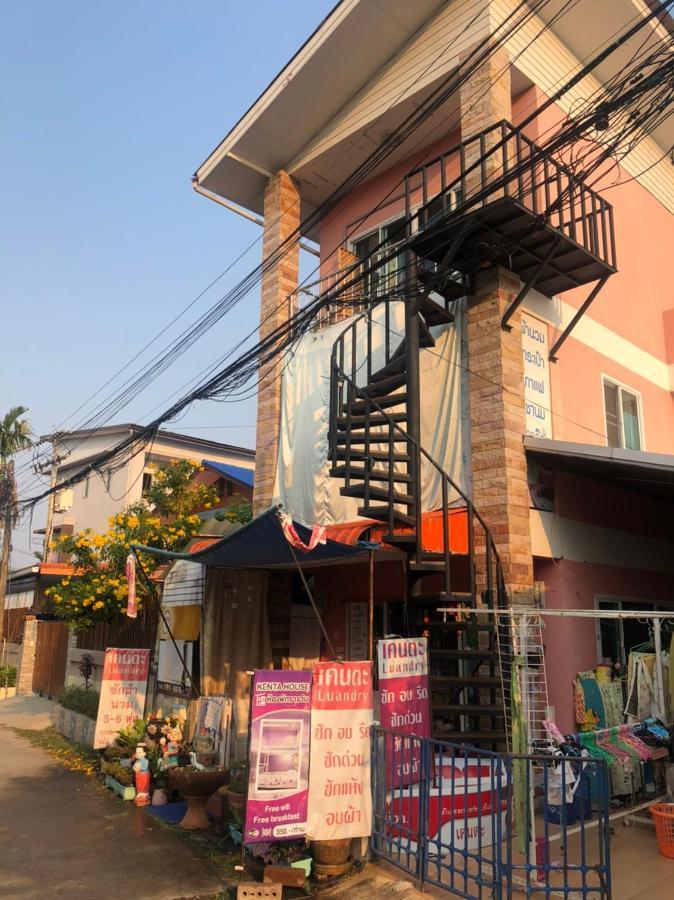 Kenta House Hostel Chiang Rai Exterior photo